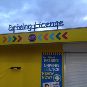 Outdoor Signage Rigid Graphics Lego Land 06