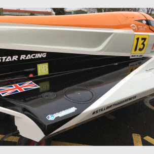 Vehicle Wrap Pepstar Racing Blowfish 03